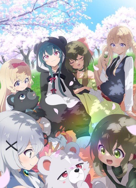 Poster for Kuma Kuma Kuma Bear - Punch!