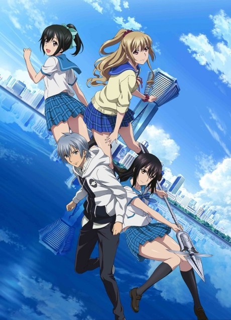 Poster for Strike the Blood Second