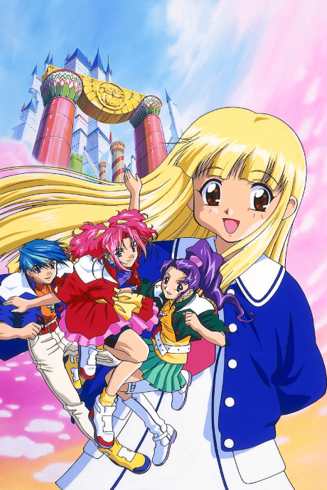 Affiche de Super Doll★Licca-chan