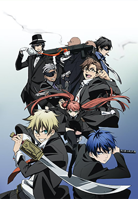 Pôster de Arcana Famiglia