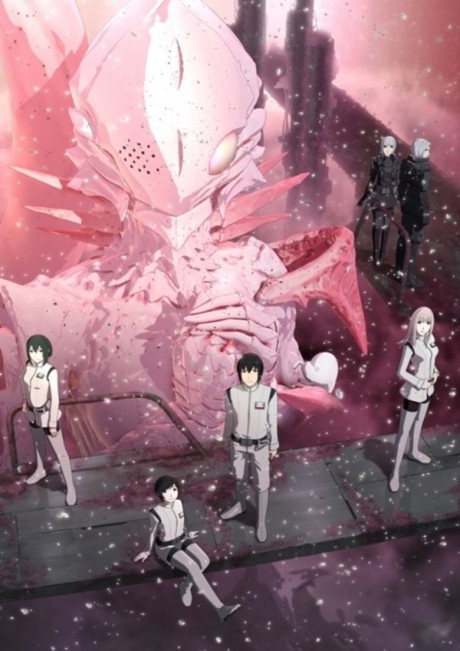Poster für Knights of Sidonia