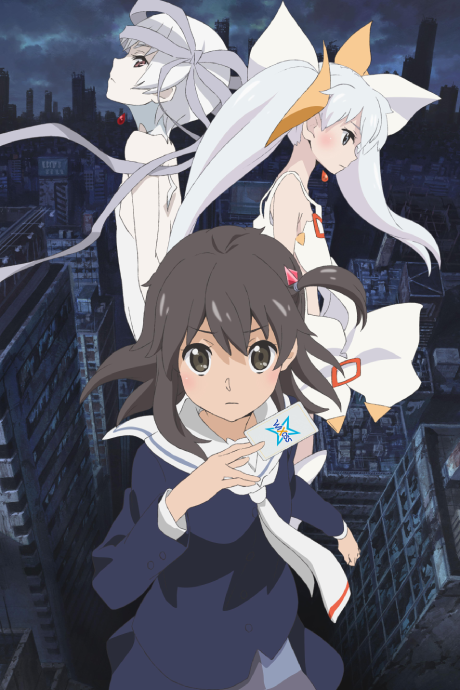 Affiche de selector destructed WIXOSS