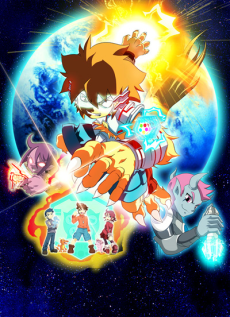 Poster for Nano Invaders
