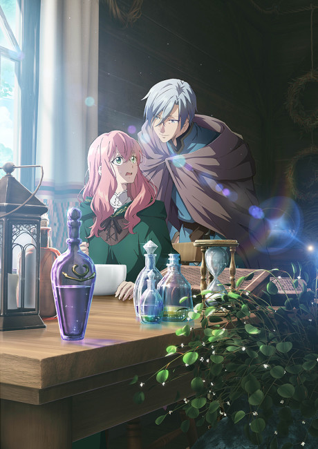 Poster für Hello, I am a Witch and my Crush Wants me to Make a Love Potion!