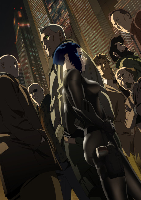 Poster für Ghost in the Shell: Arise - Border:4 Ghost Stands Alone