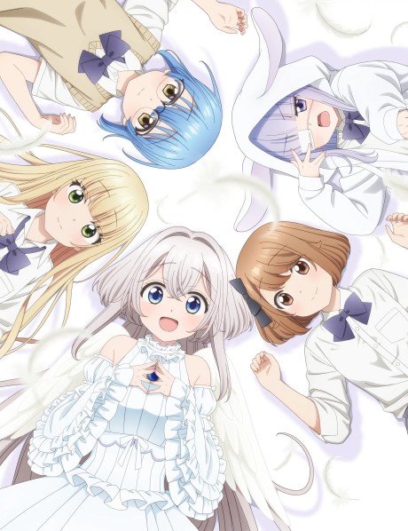 ワンルーム、日当たり普通、天使つき。のポスター