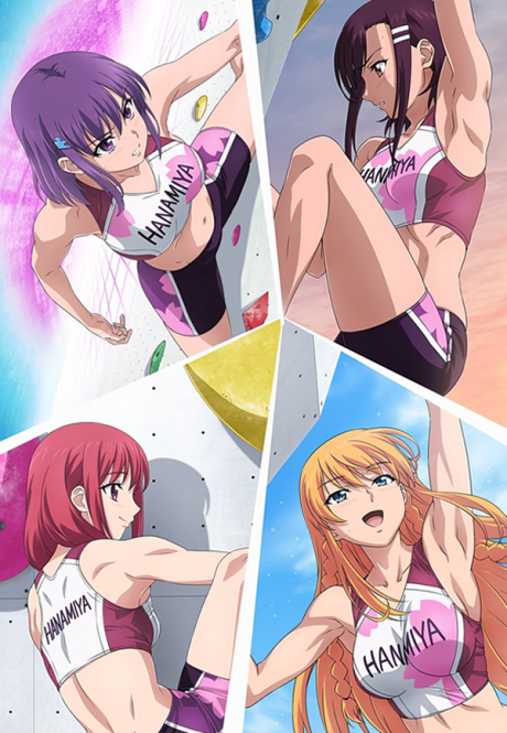 Póster de Iwa Kakeru! Sport Climbing Girls