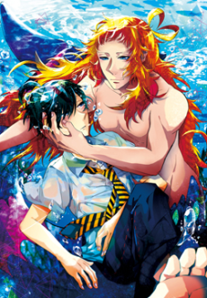 Постер This Boy Caught a Merman