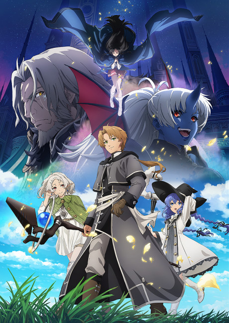 Mushoku Tensei: Jobless Reincarnation Season 3的海报