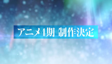 Poster for IDOLiSH7 4th Season