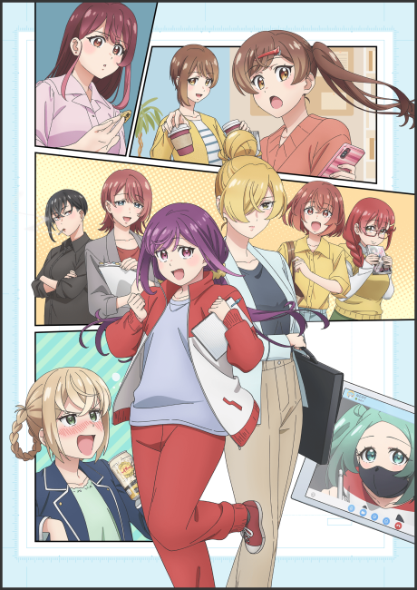 Poster für A Mangaka's Weirdly Wonderful Workplace