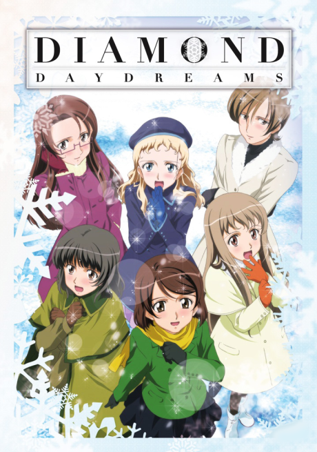 Poster for Diamond Daydreams