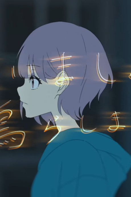 Poster Utaimashou Narashimashou