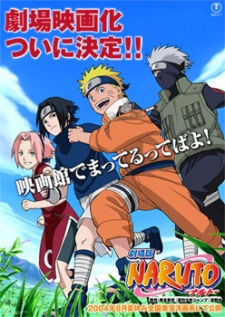 Póster de Hidden Leaf Village Grand Sports Festival