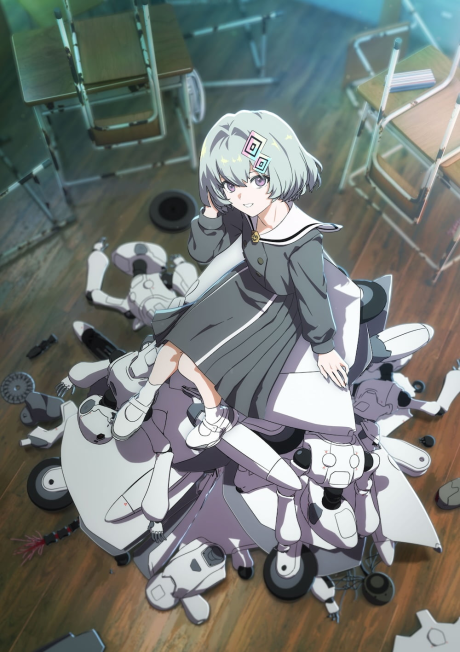 Póster de MAKE A GIRL