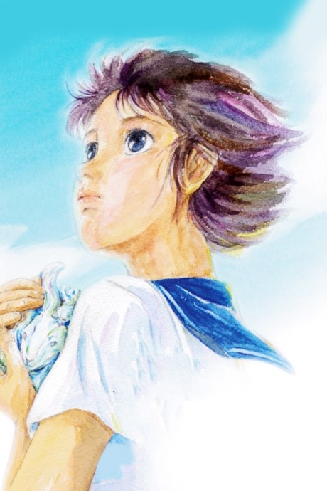Poster for Glass Rabbit