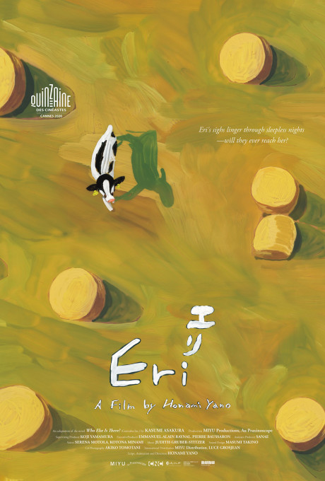Poster for Eri