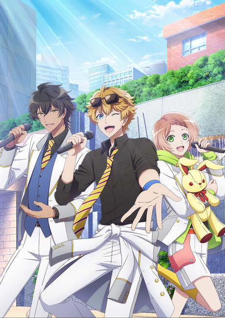 Poster for I★CHU