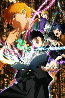 Poster for Mob Psycho 100 REIGEN The Miraculous Unknown Psychic