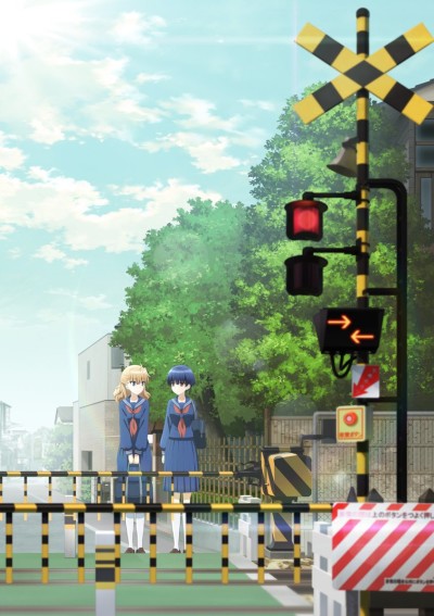 Poster for Crossing Time