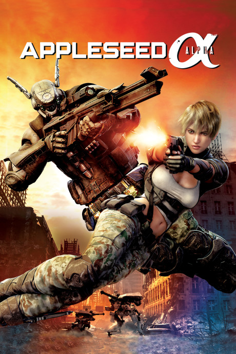 Póster de Appleseed Alpha