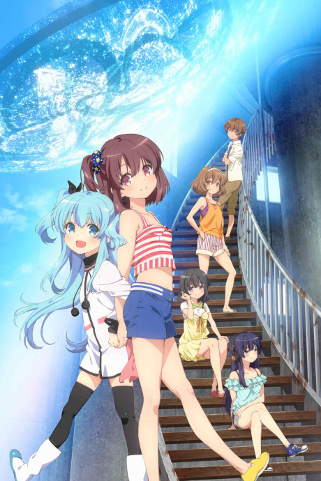 Poster for Celestial Method