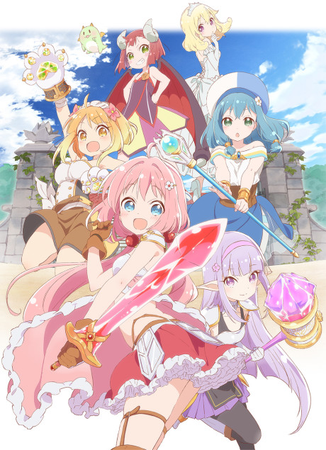 えんどろ〜！のポスター
