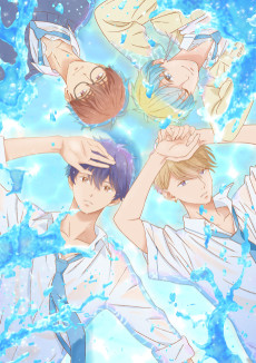 Poster for Anyway, I'm Falling in Love with You.
