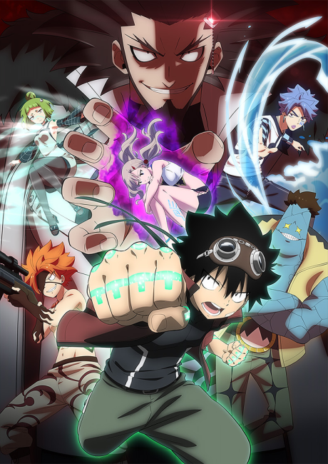 Poster für EDENS ZERO Season 2