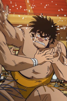 Poster for Rowdy Sumo Wrestler Matsutaro