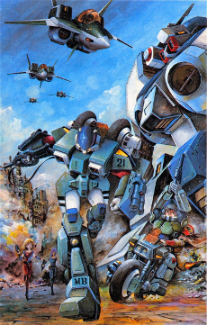 機甲創世記モスピーダのポスター