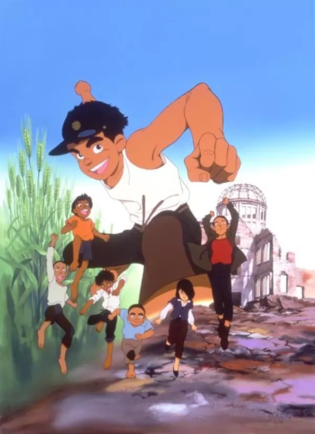 Poster für Barefoot Gen 2