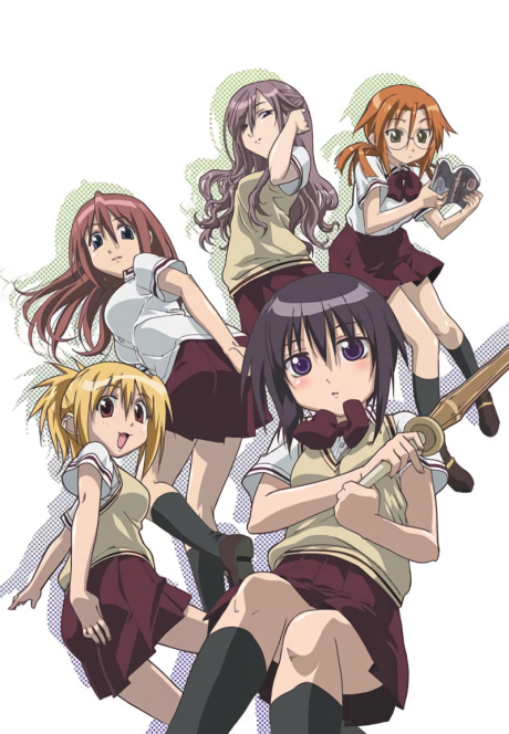 Affiche de Bamboo Blade