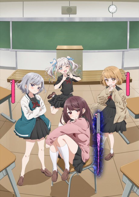 Poster for Marika's Love Meter Malfunction