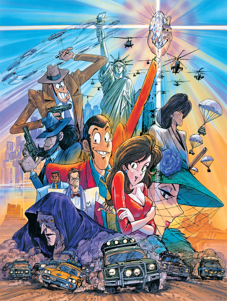 Poster for Lupin the 3rd: Bye Bye, Lady Liberty