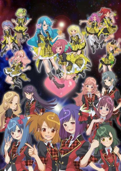 Poster für AKB0048