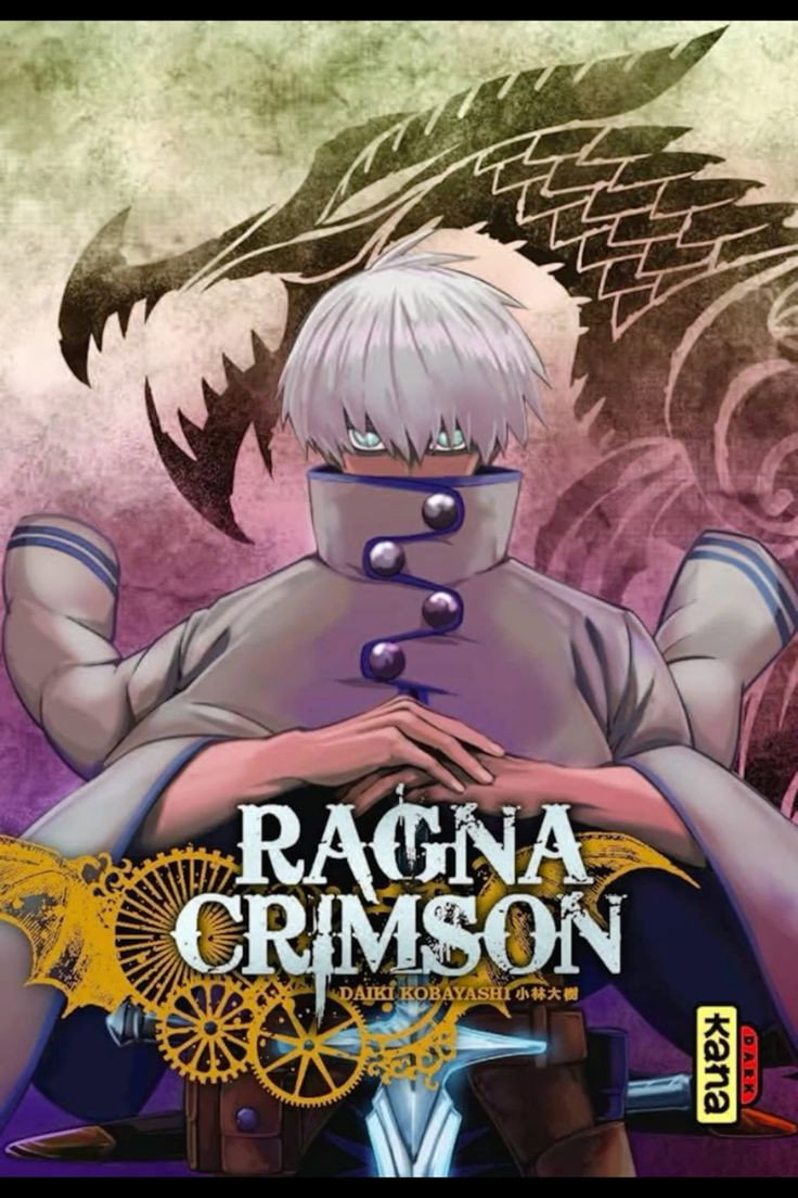 Póster de Ragna Crimson