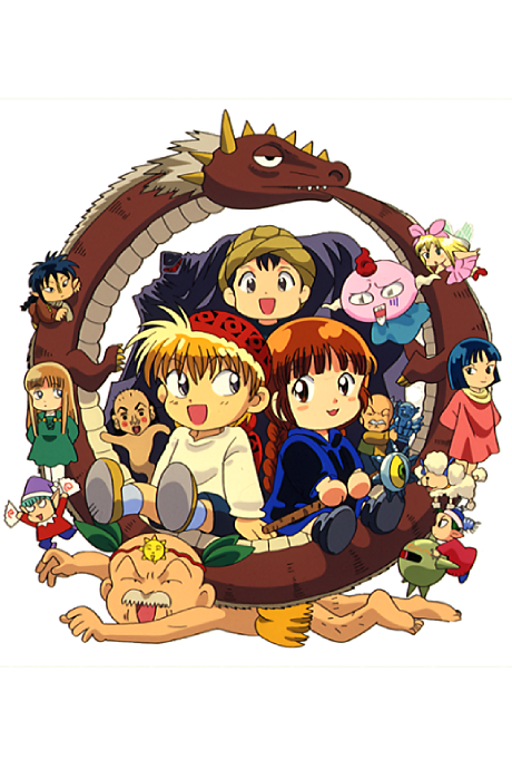 Постер Magical Circle Guru Guru 2