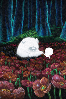 Poster for In the forest