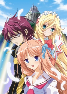 Póster de Kyoshiro To Towa No Sora
