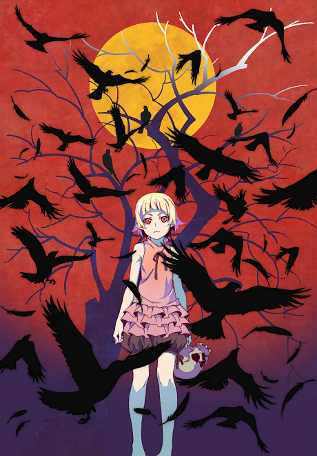 Poster di Kizumonogatari Part 1: Tekketsu