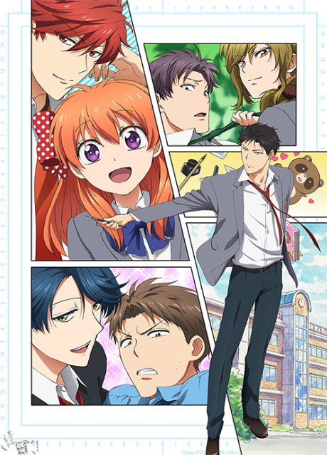 Poster für Shojo-Mangaka Nozaki-kun