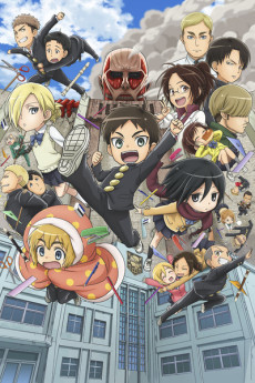 Poster for Attack on Titan: Junior High