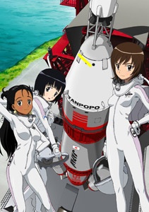 Poster for Rocket Girls
