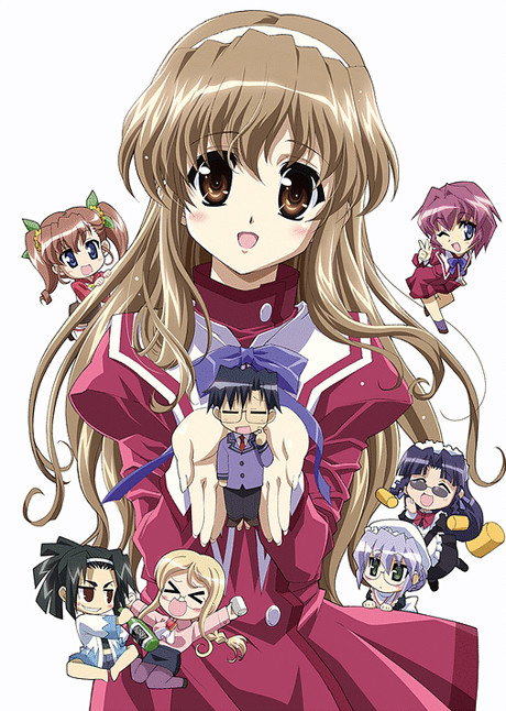Póster de Nogizaka Haruka no Himitsu