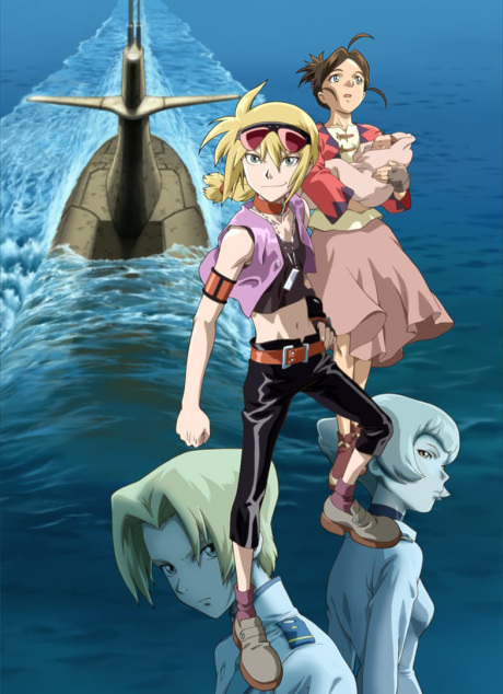 蓝色潮痕的海报