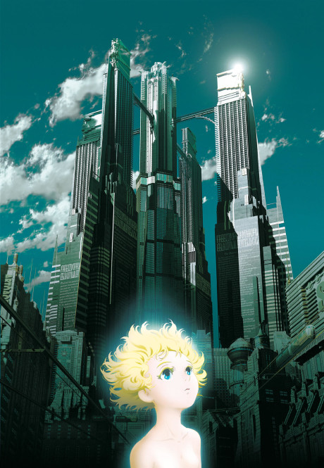 Pôster de Metropolis