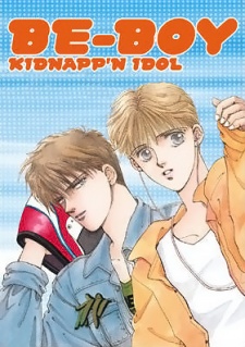Постер BE-BOY KIDNAPP`N IDOL