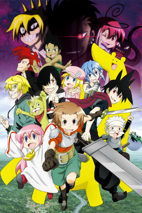 Póster de Senyuu. 2