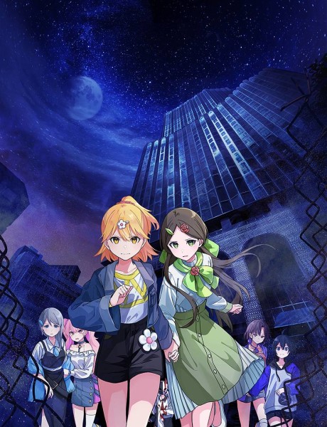 Poster für Murder Mystery of the Dead